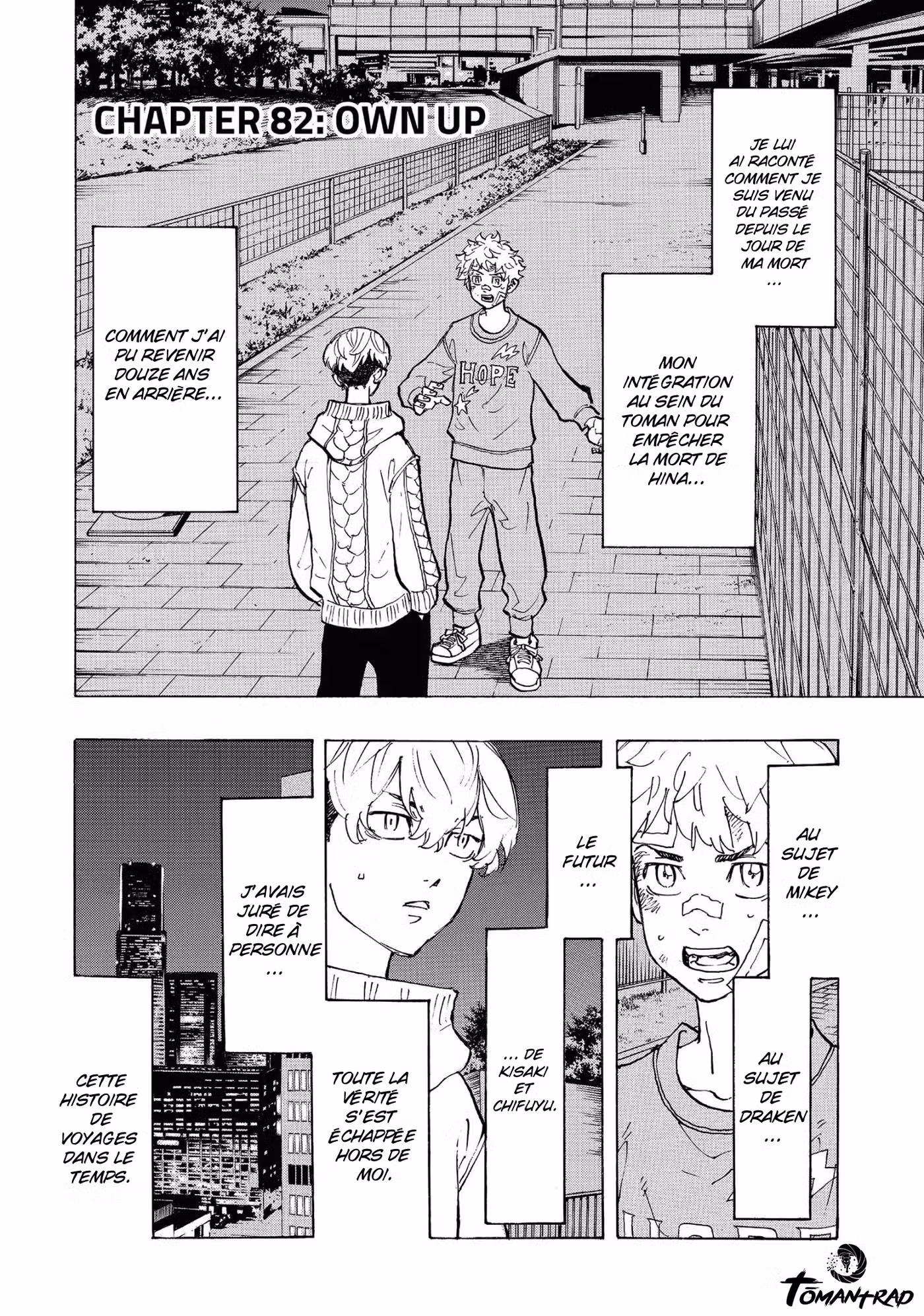 Tokyo Revengers 82 page 3