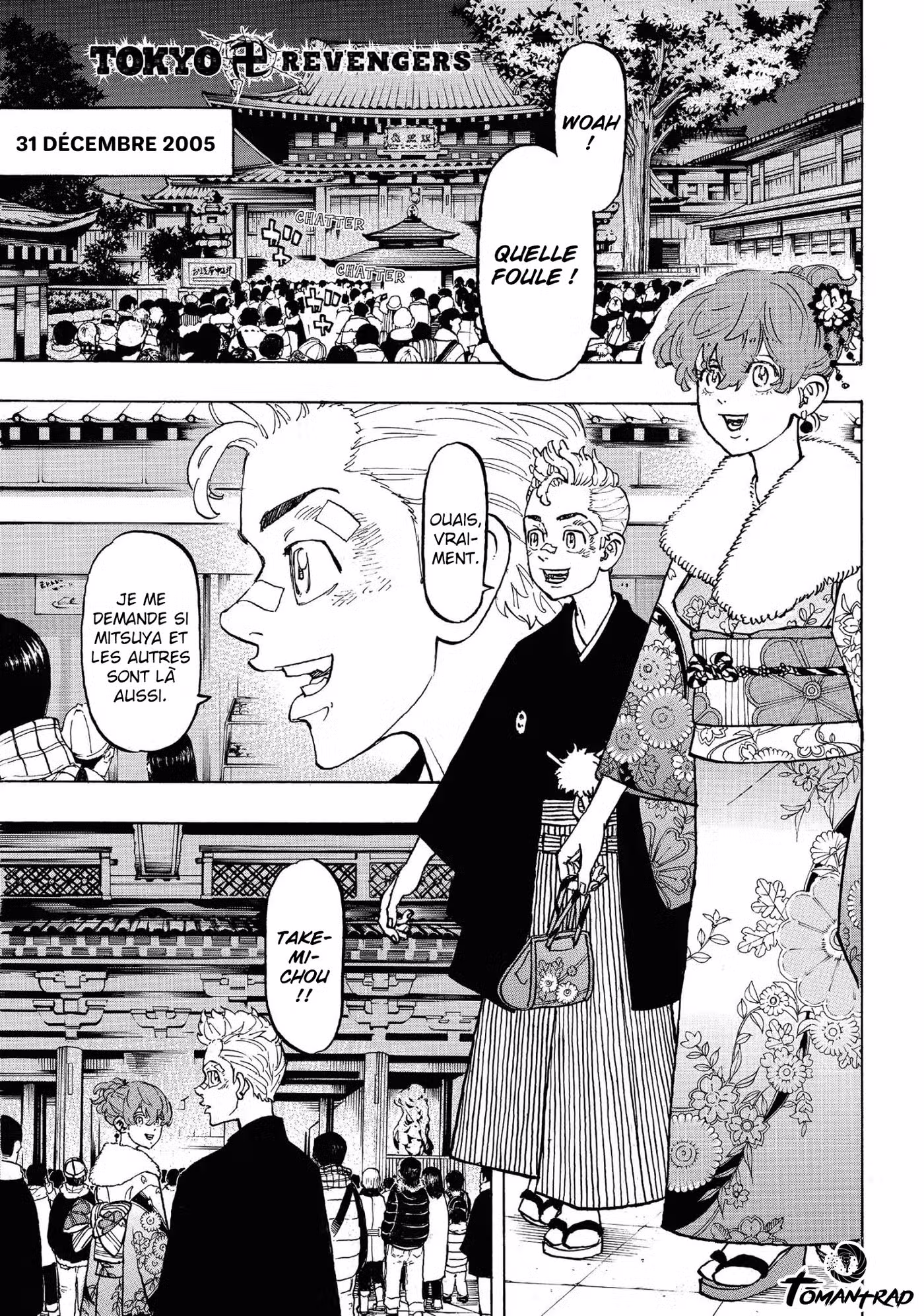 Tokyo Revengers 110 page 1