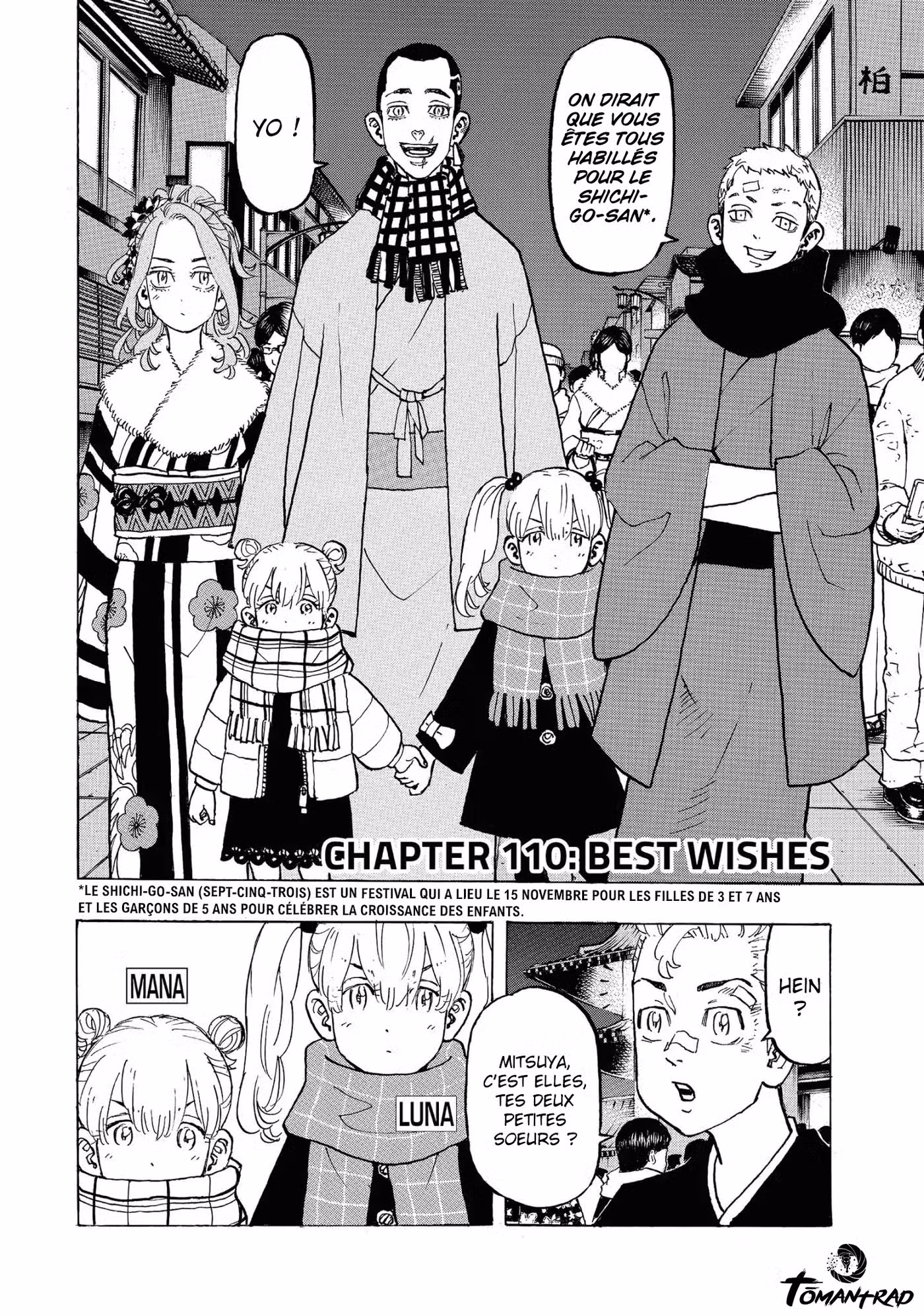 Tokyo Revengers 110 page 2