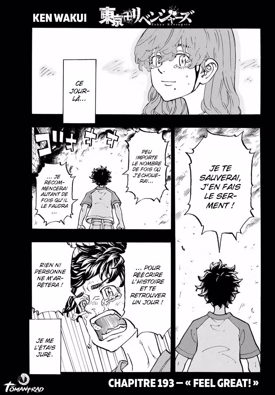 Tokyo Revengers 193 page 2