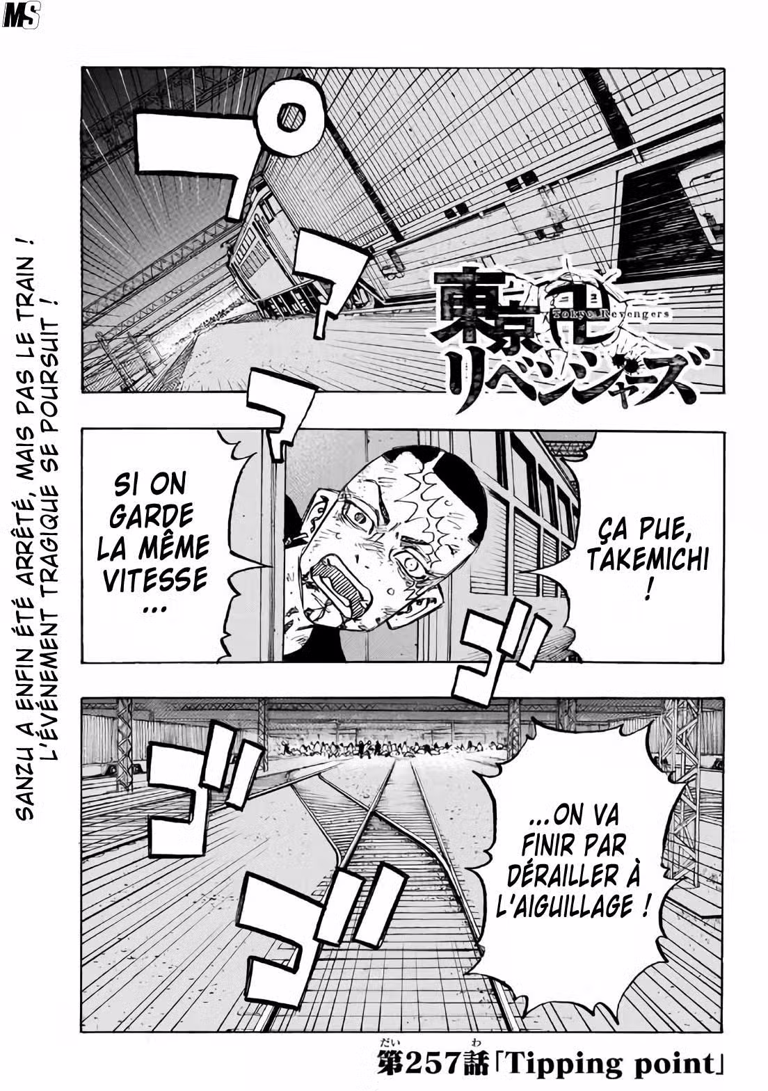 Tokyo Revengers 257 page 2