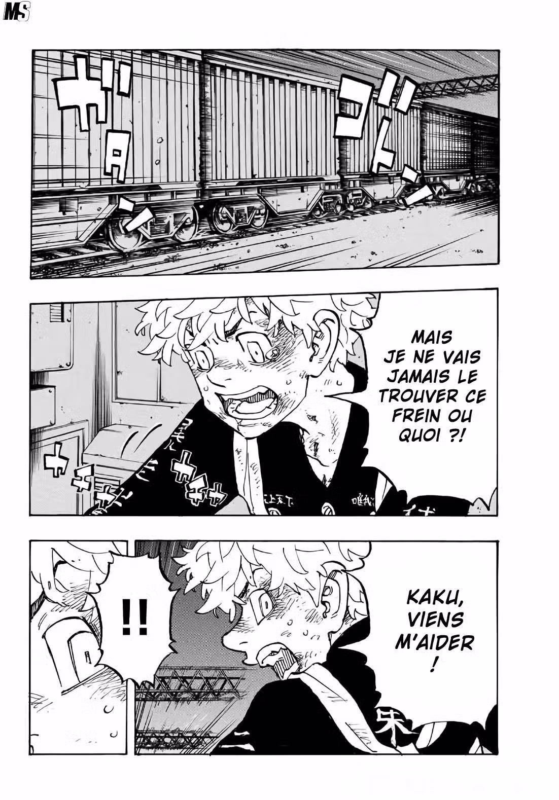 Tokyo Revengers 257 page 5