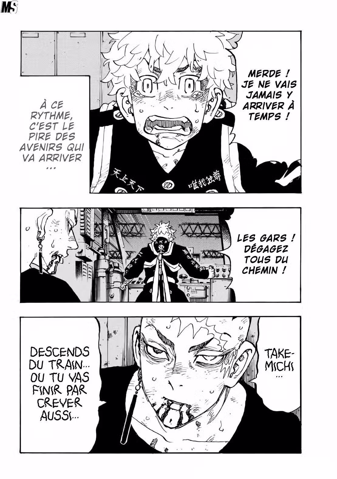 Tokyo Revengers 257 page 7