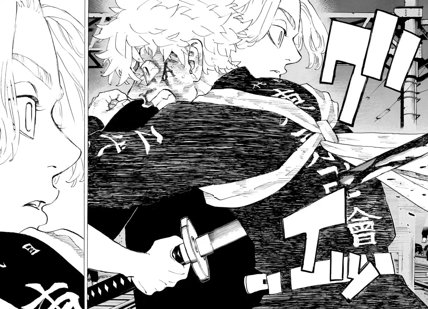 Tokyo Revengers 275 page 9