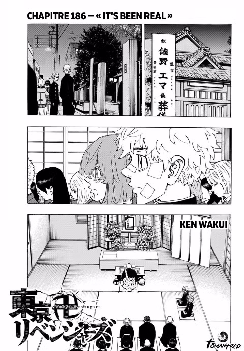 Tokyo Revengers 186 page 2
