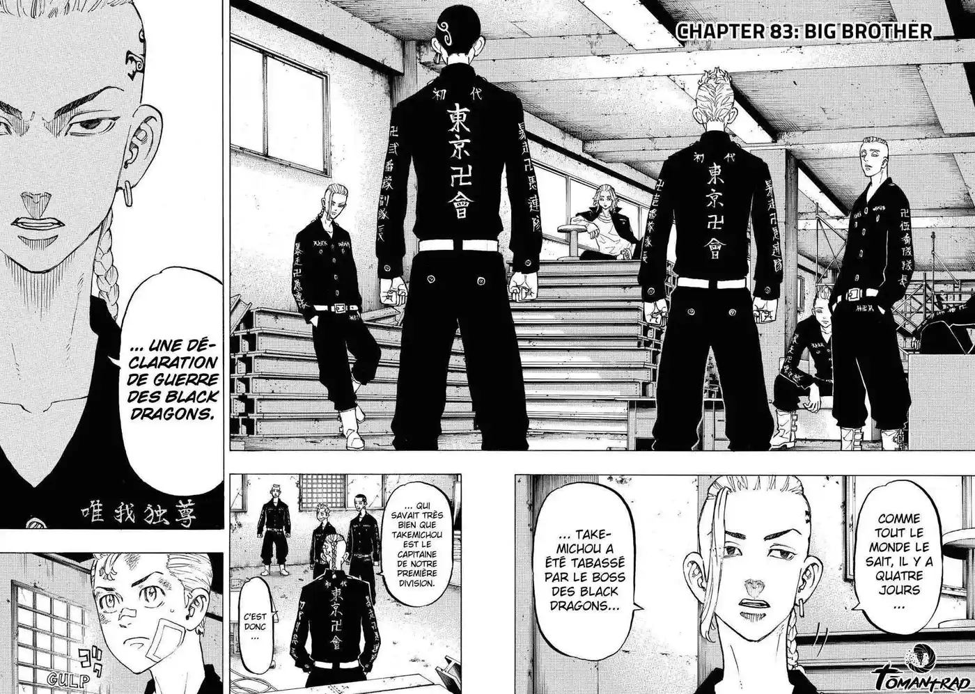 Tokyo Revengers 83 page 2