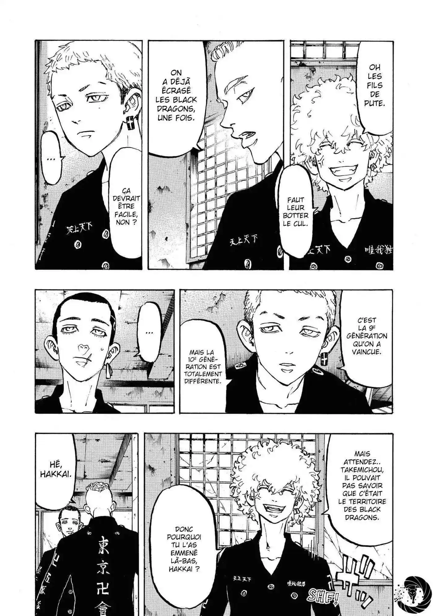 Tokyo Revengers 83 page 3