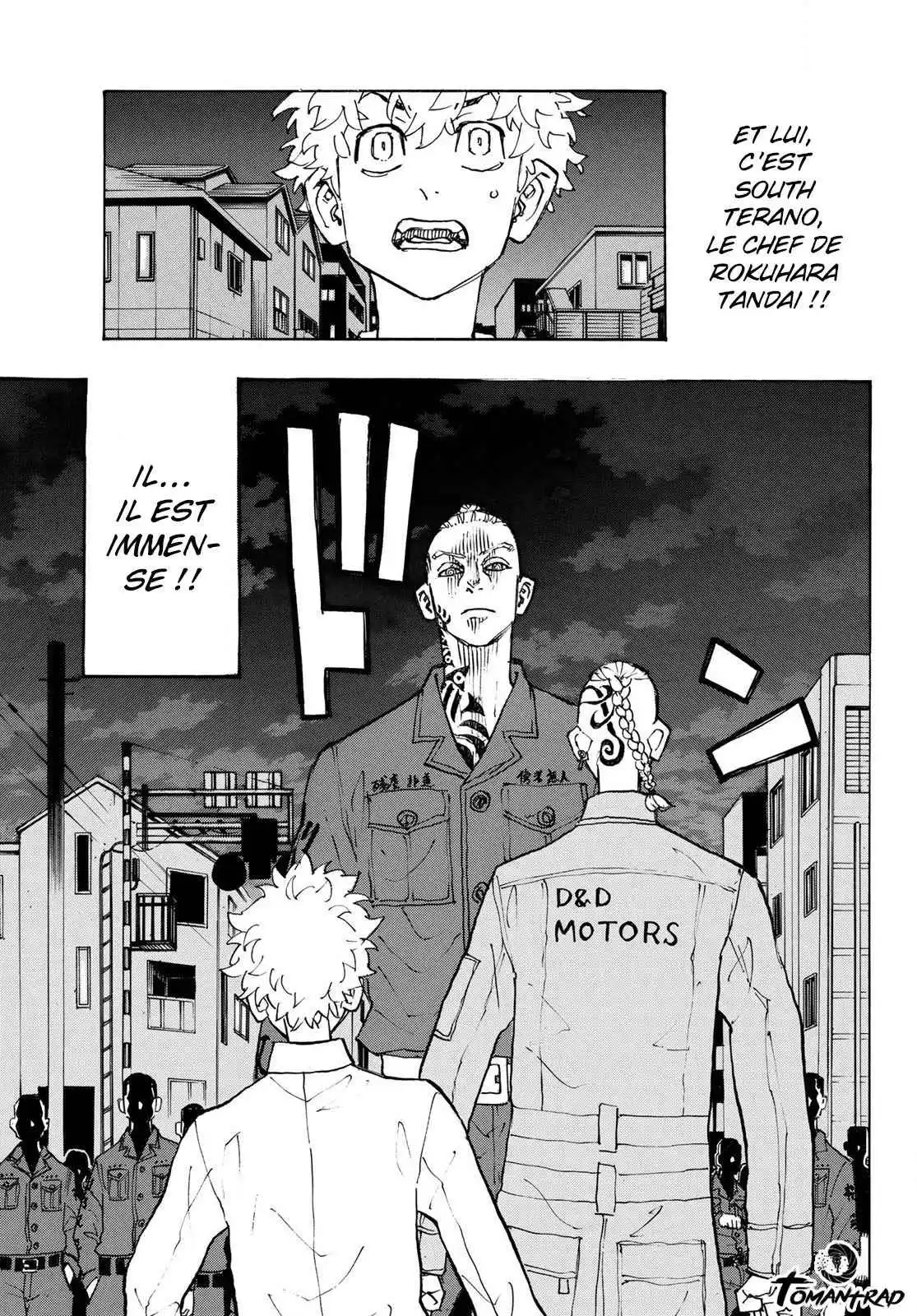 Tokyo Revengers 211 page 4