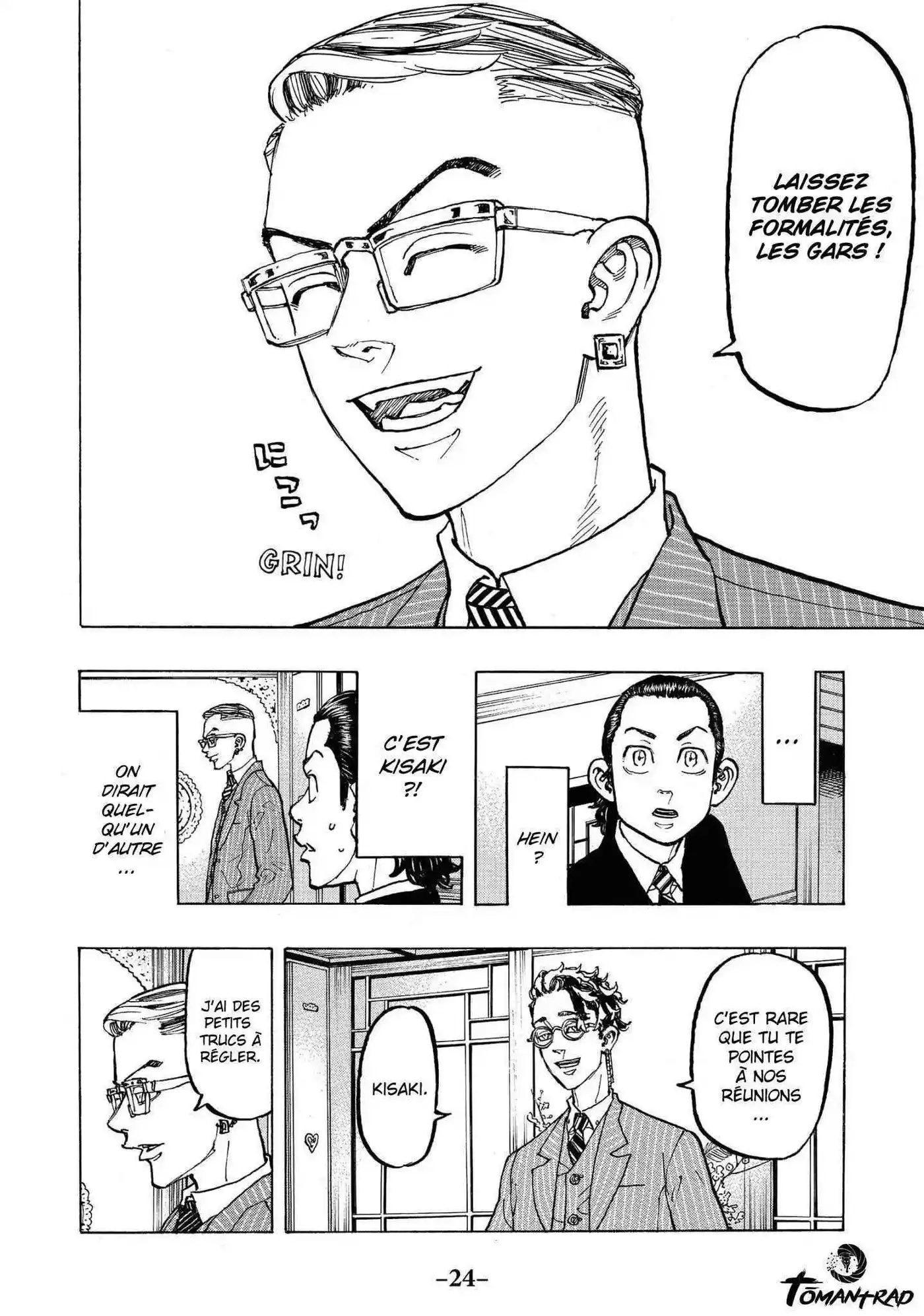 Tokyo Revengers 72 page 2