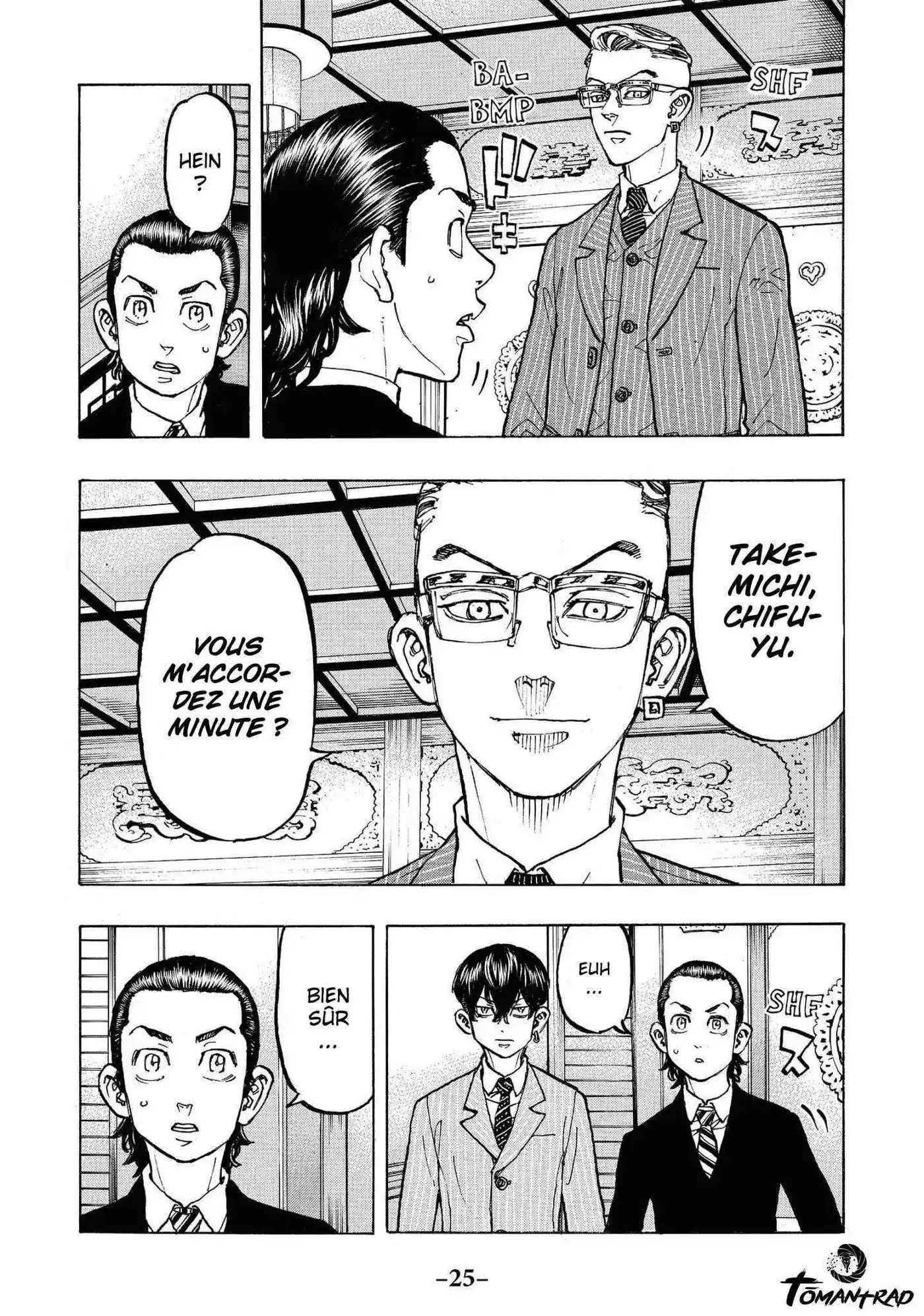 Tokyo Revengers 72 page 3
