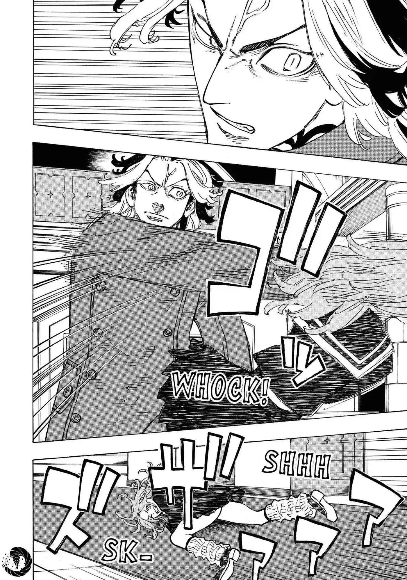 Tokyo Revengers 95 page 2