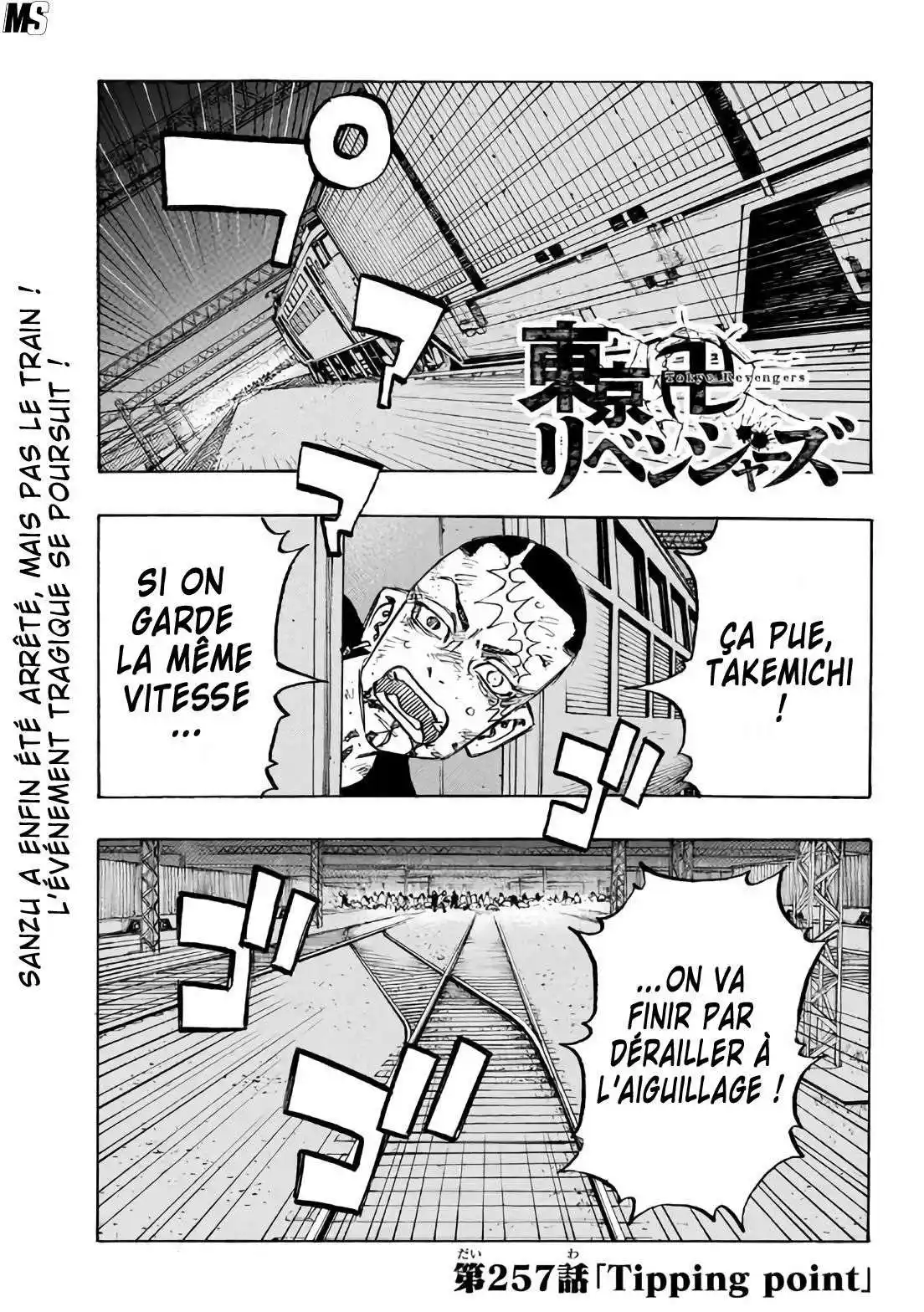 Tokyo Revengers 257 page 2