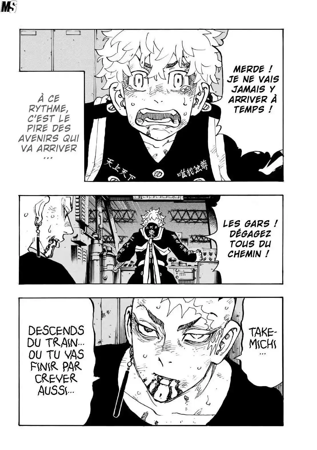 Tokyo Revengers 257 page 7