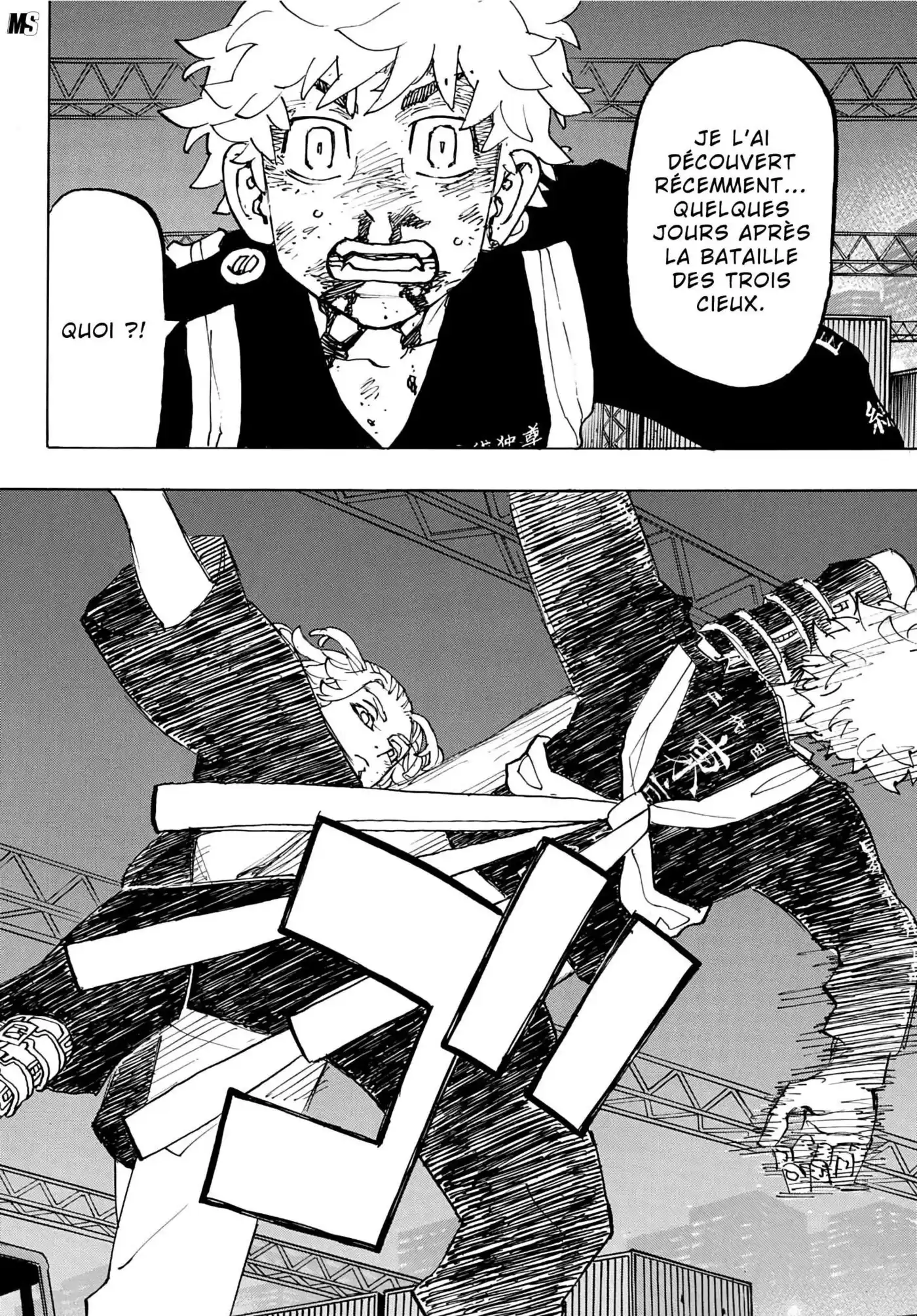 Tokyo Revengers 268 page 13