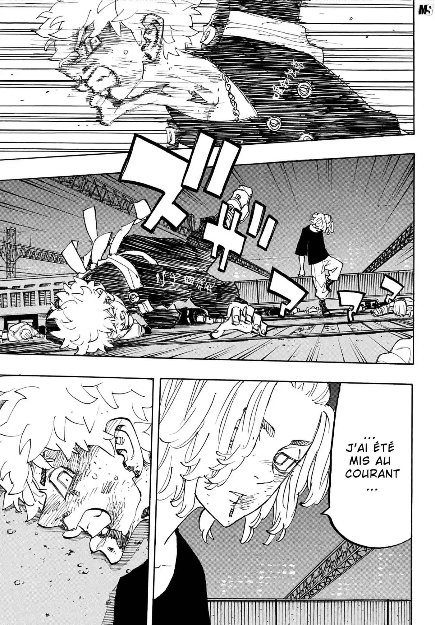 Tokyo Revengers 268 page 14