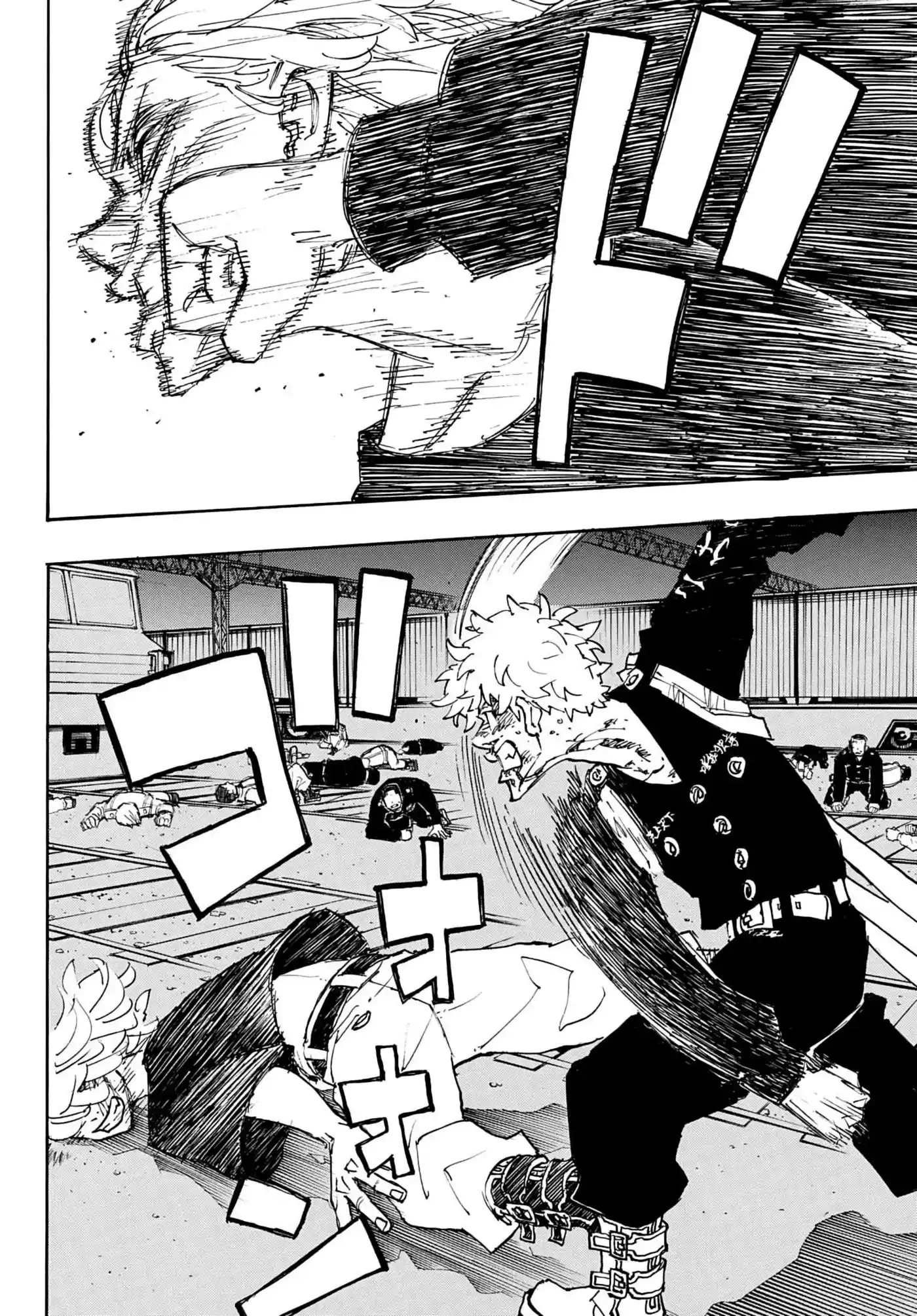 Tokyo Revengers 268 page 3