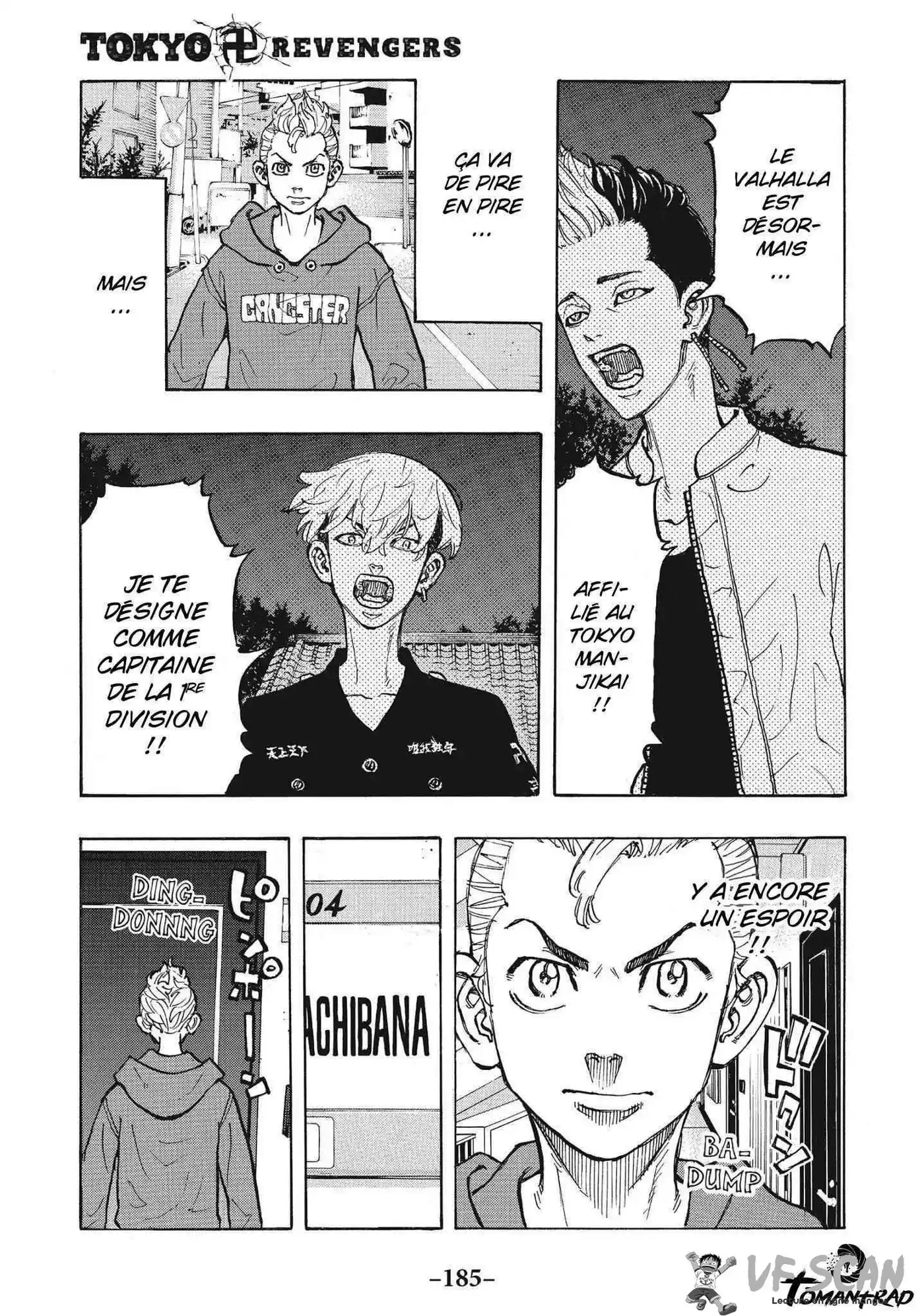 Tokyo Revengers 70 page 1