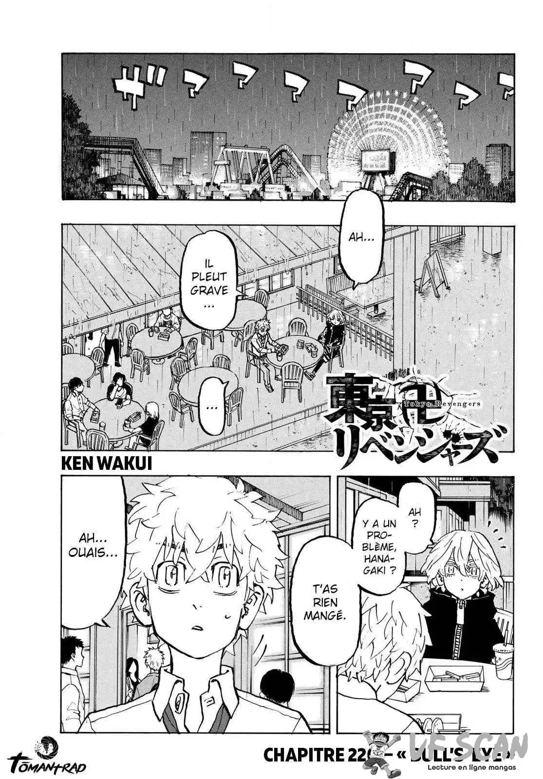 Tokyo Revengers 220 page 1
