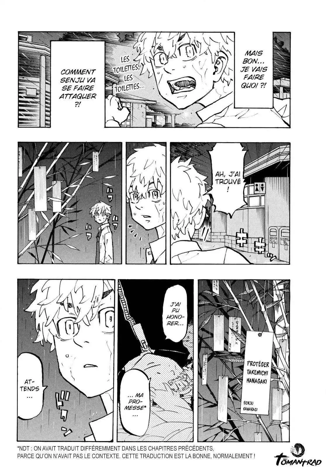 Tokyo Revengers 220 page 4
