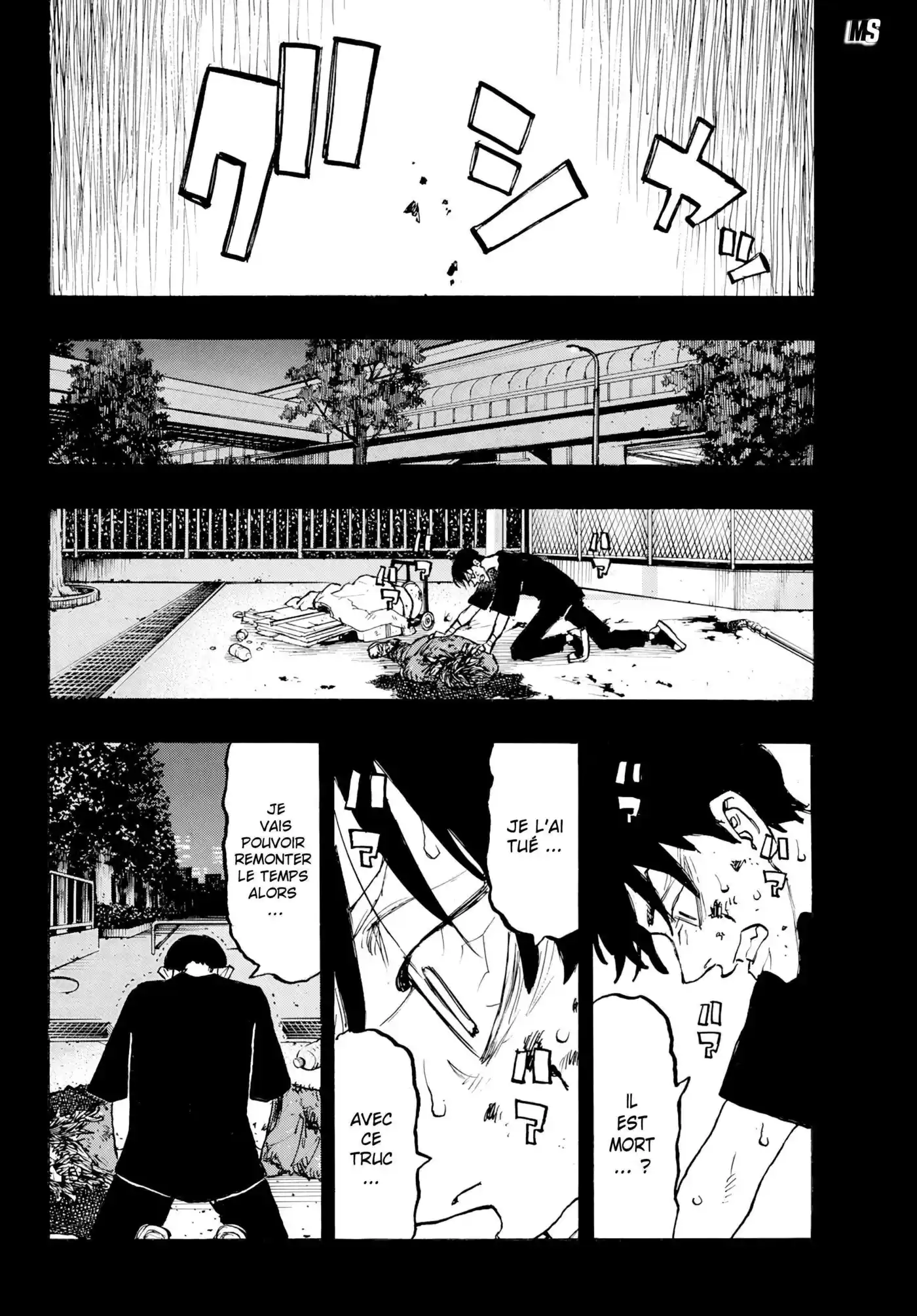 Tokyo Revengers 271 page 11