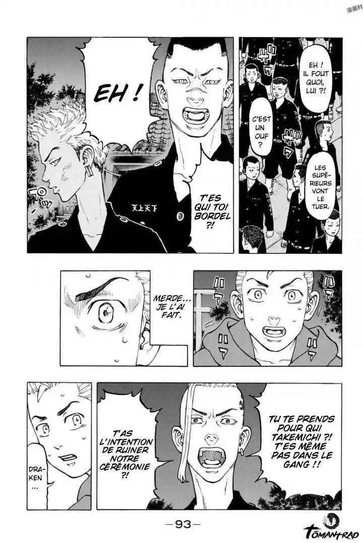 Tokyo Revengers 38 page 5