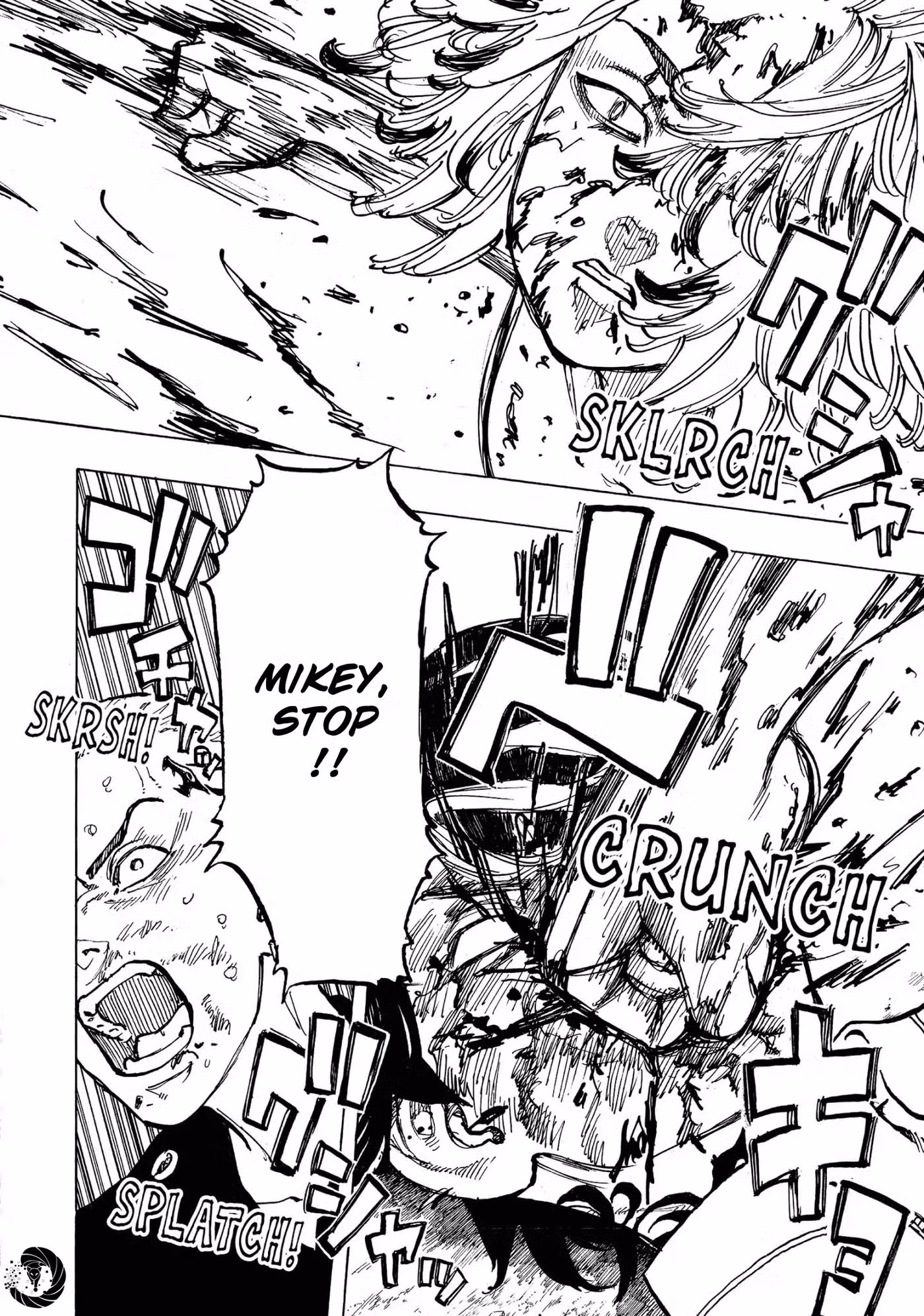 Tokyo Revengers 48 page 7