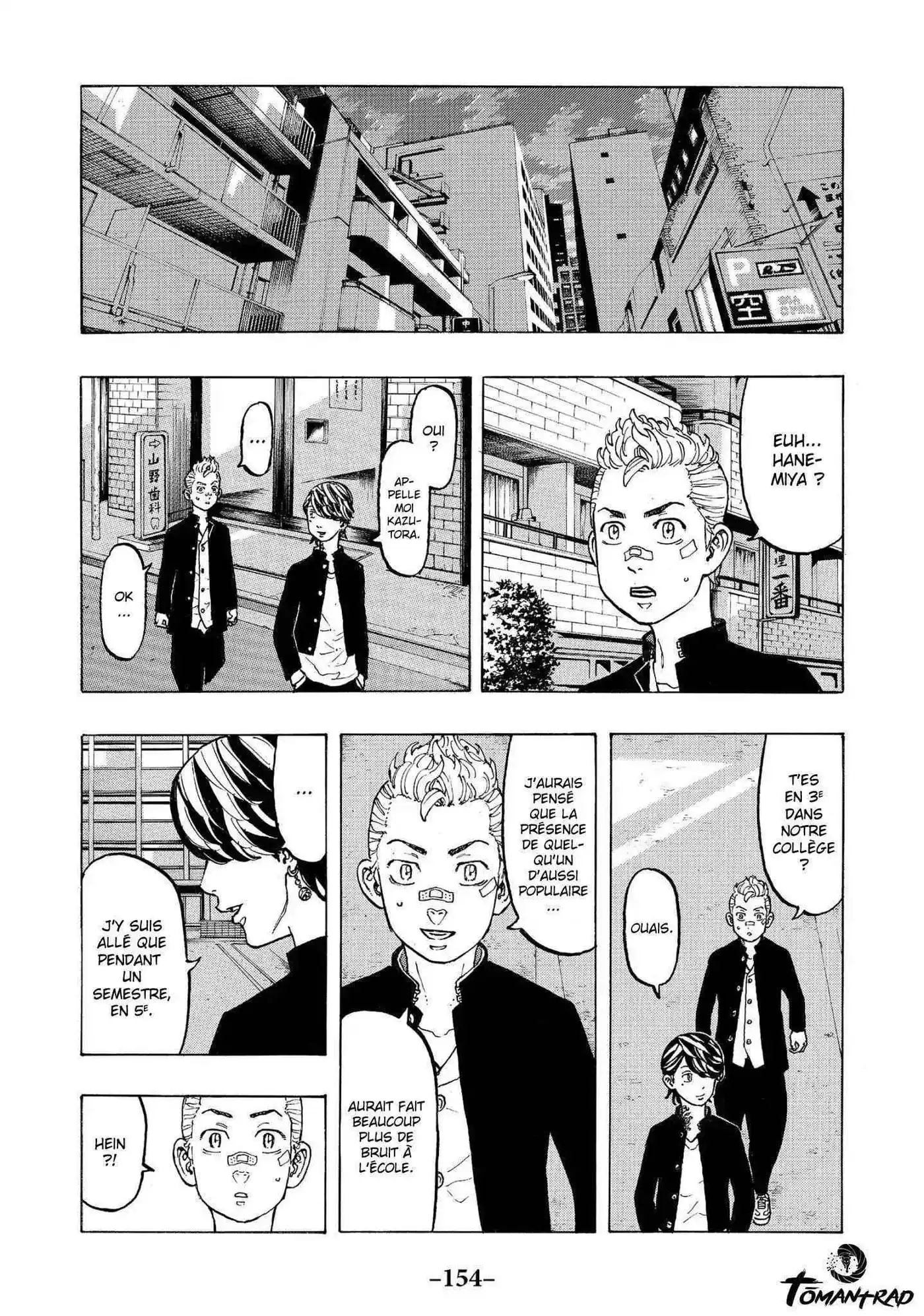 Tokyo Revengers 41 page 6