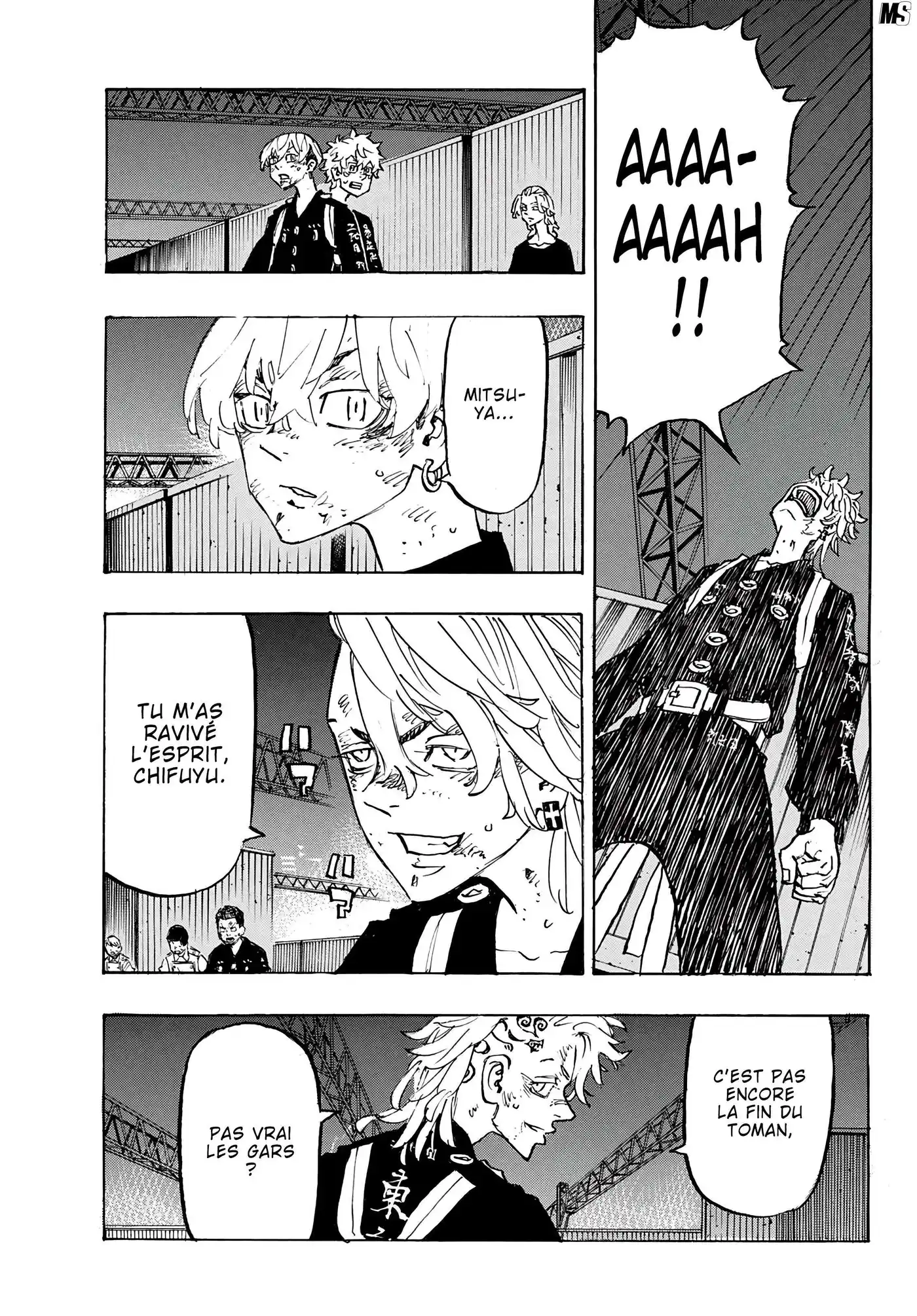 Tokyo Revengers 262 page 3