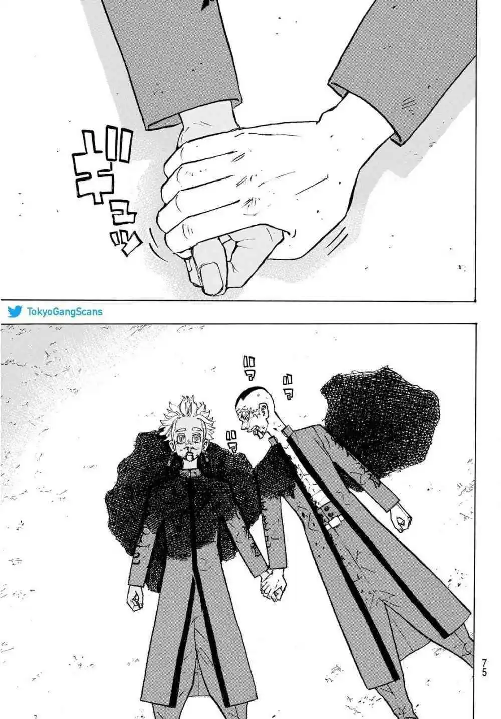 Tokyo Revengers 178 page 4