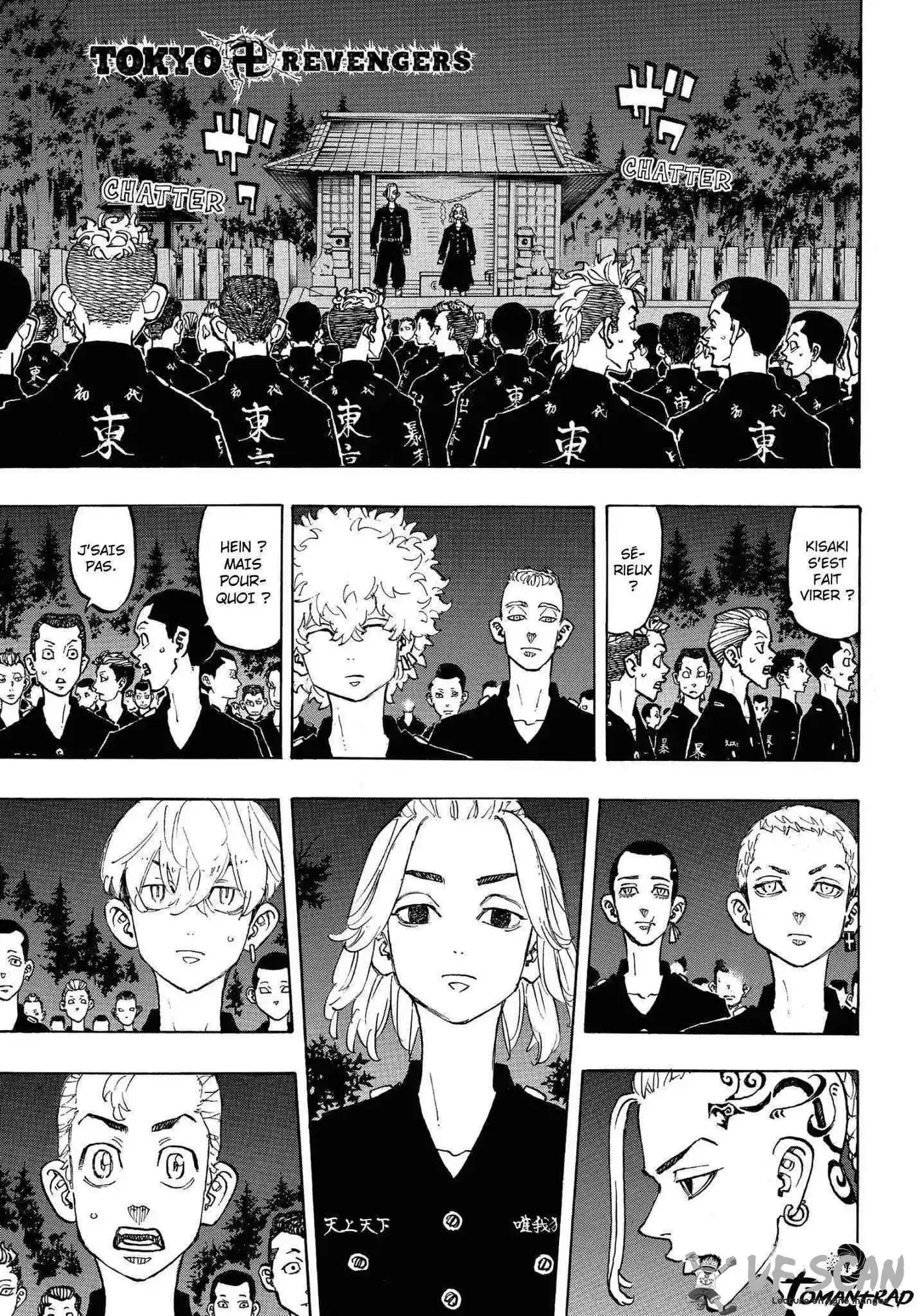 Tokyo Revengers 112 page 1