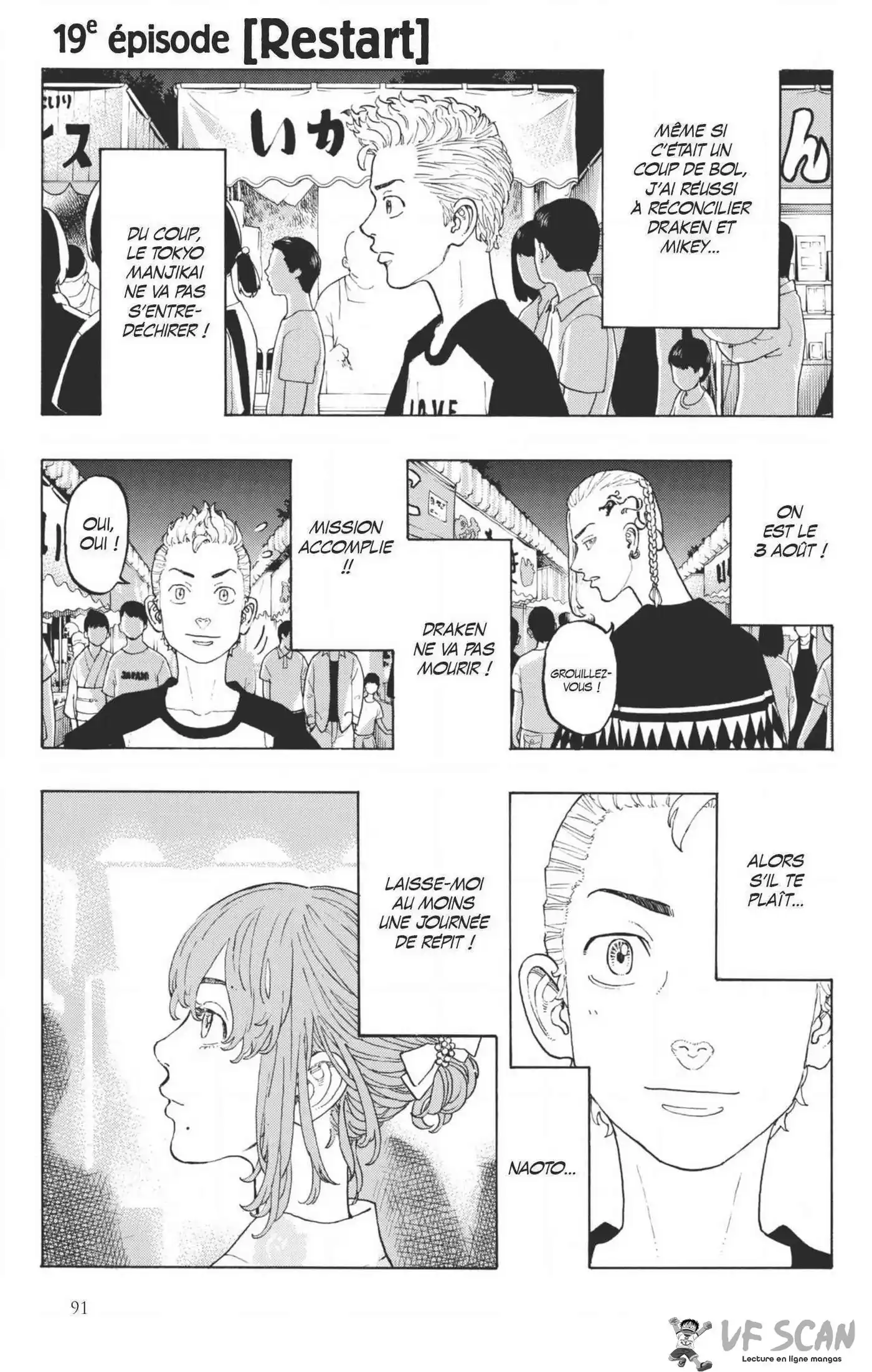 Tokyo Revengers 19 page 1