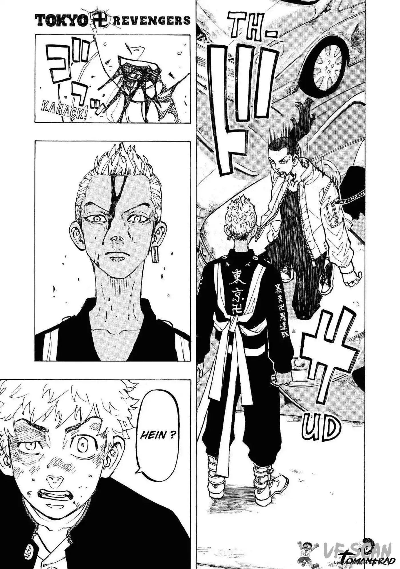 Tokyo Revengers 59 page 1