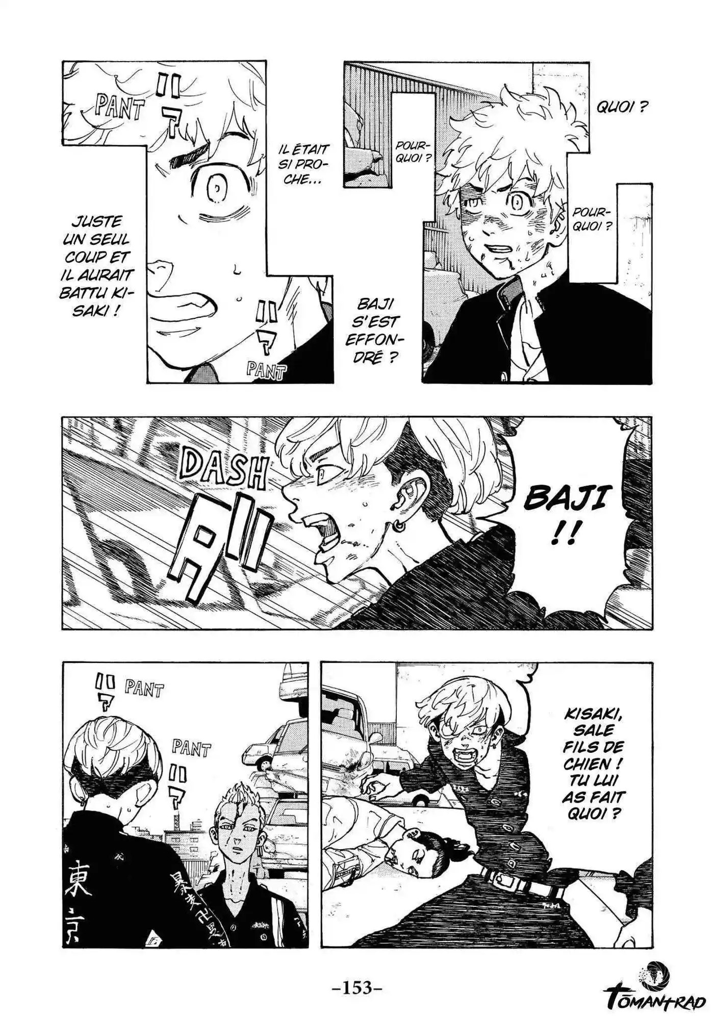 Tokyo Revengers 59 page 3