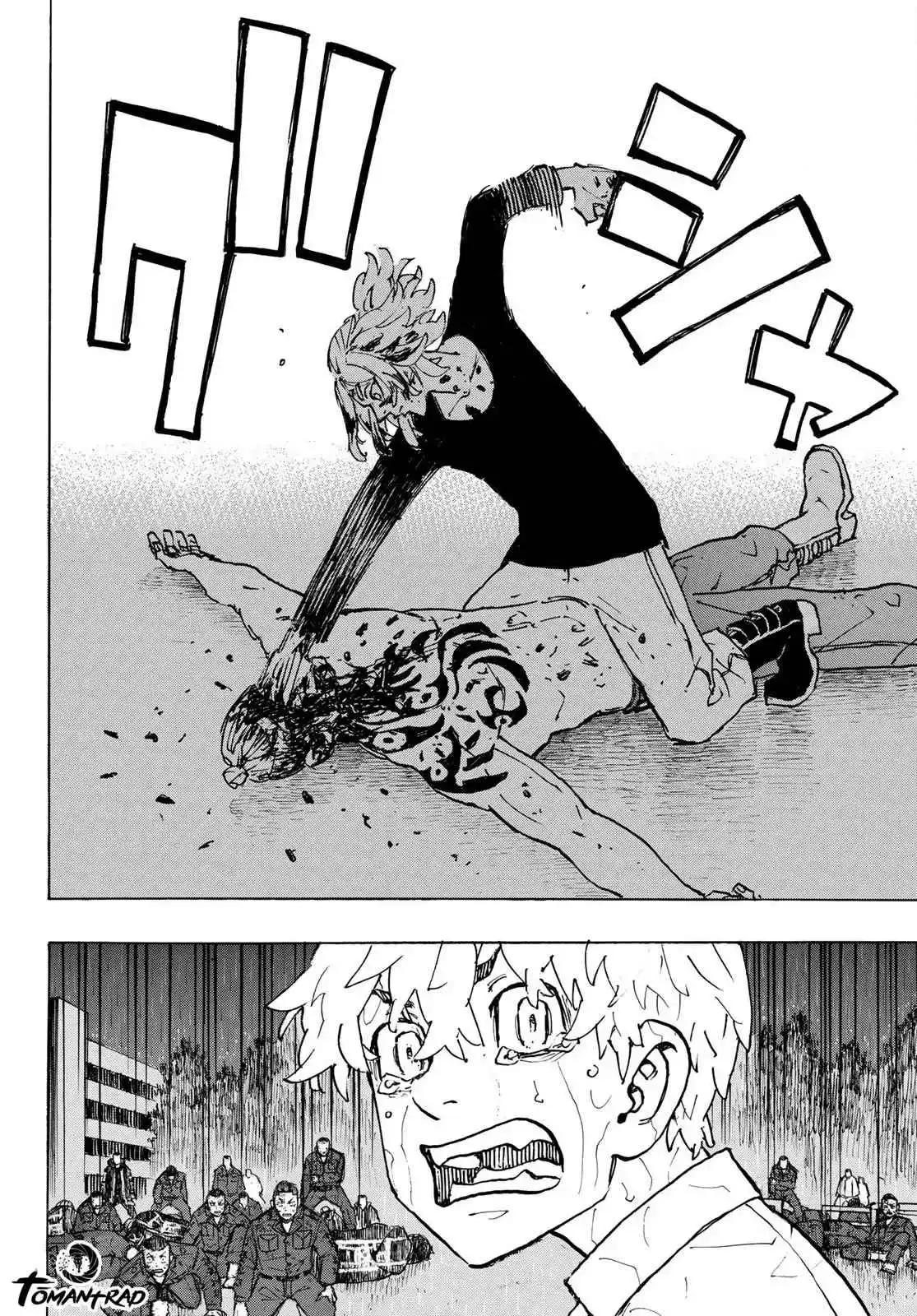 Tokyo Revengers 233 page 2