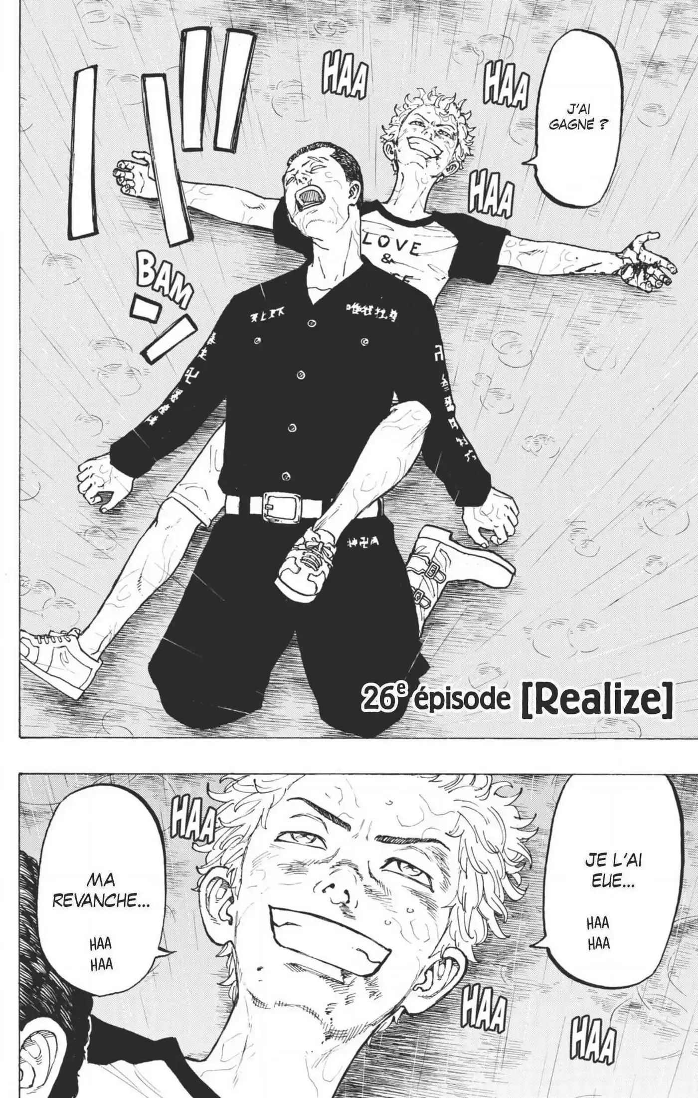 Tokyo Revengers 26 page 2