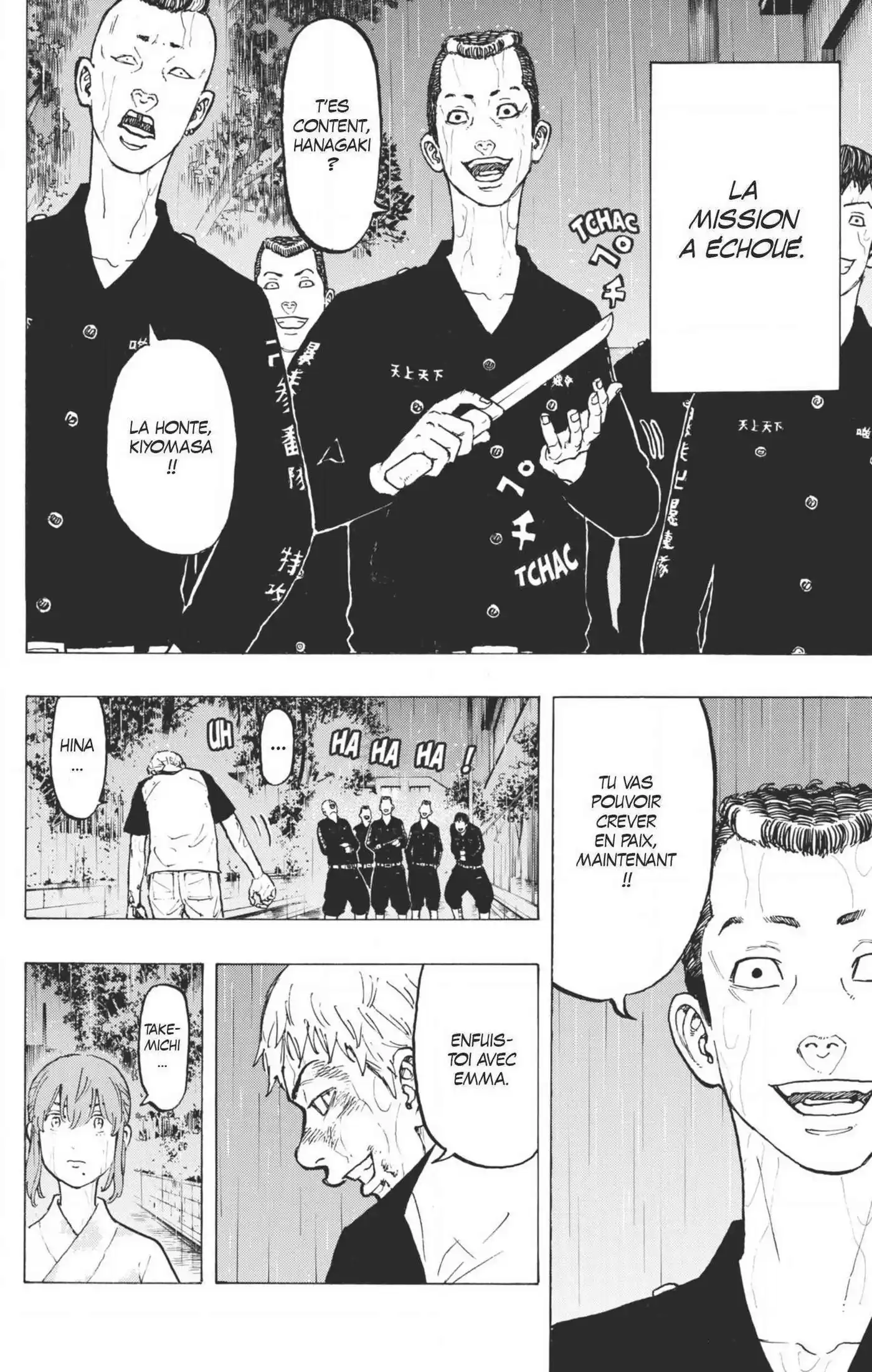 Tokyo Revengers 26 page 4