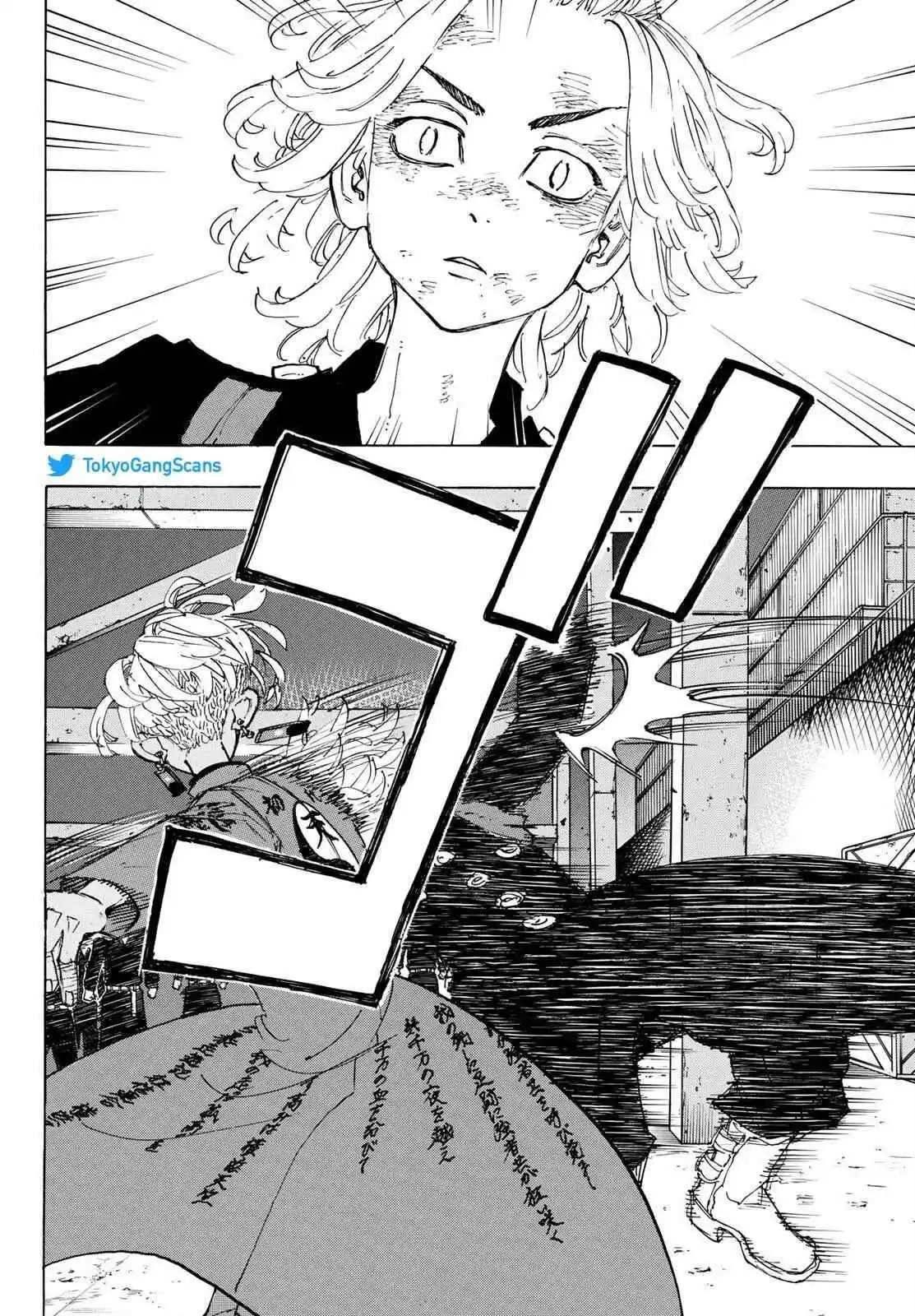 Tokyo Revengers 173 page 2