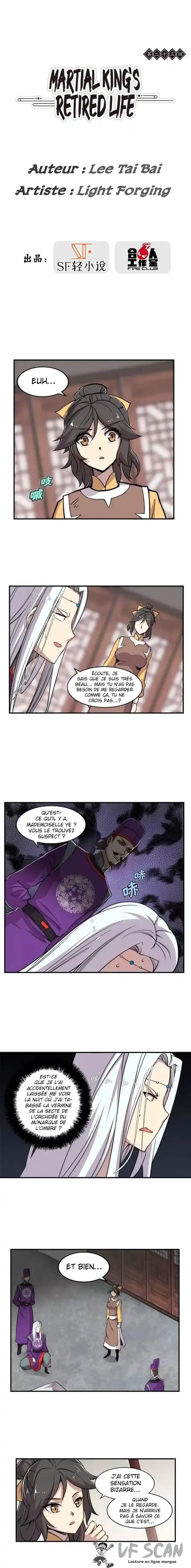 Martial King’s Retired Life 31 page 1