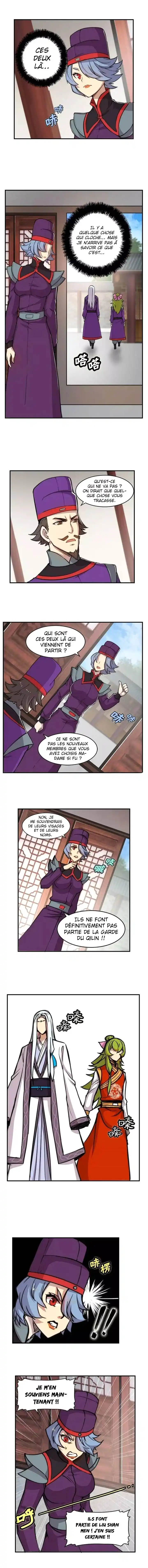 Martial King’s Retired Life 31 page 7