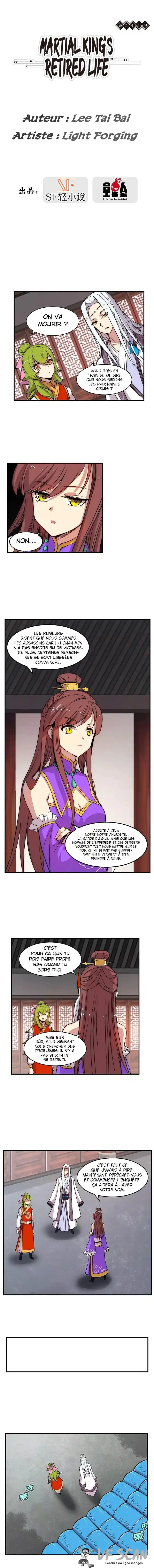 Martial King’s Retired Life 30 page 1