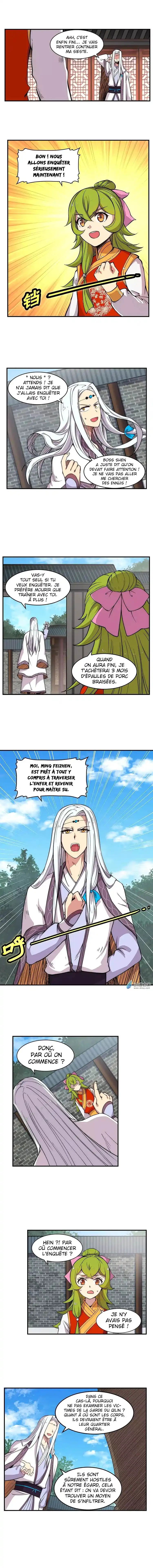 Martial King’s Retired Life 30 page 2
