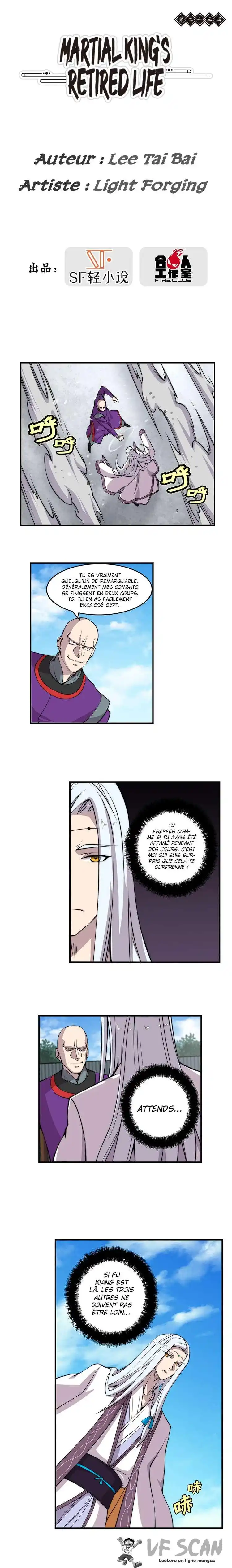 Martial King’s Retired Life 59 page 1