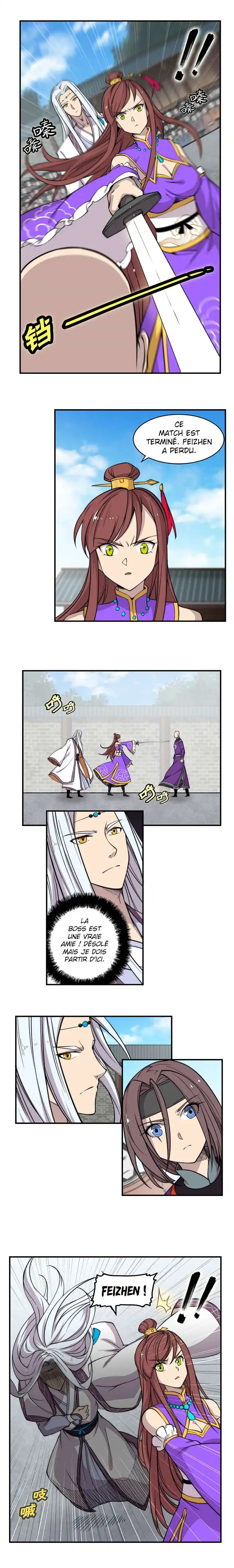 Martial King’s Retired Life 59 page 3