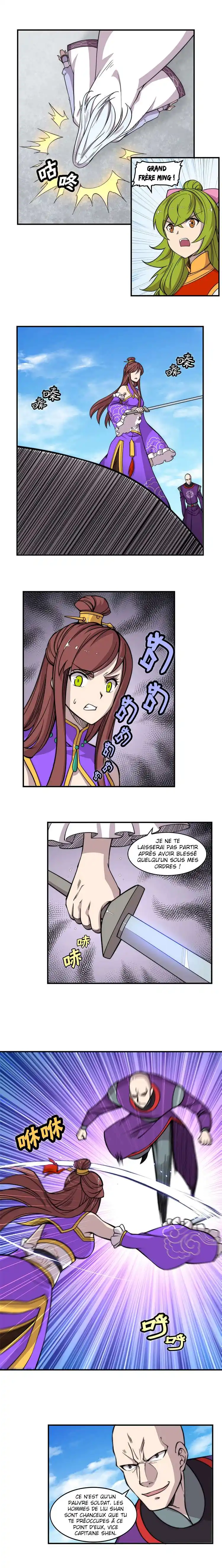 Martial King’s Retired Life 59 page 4