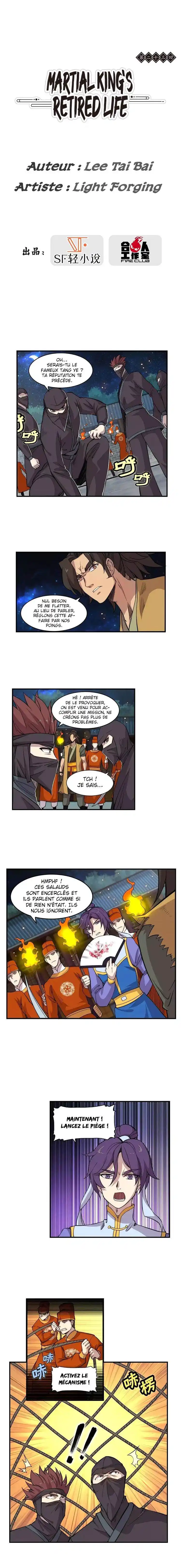 Martial King’s Retired Life 36 page 2