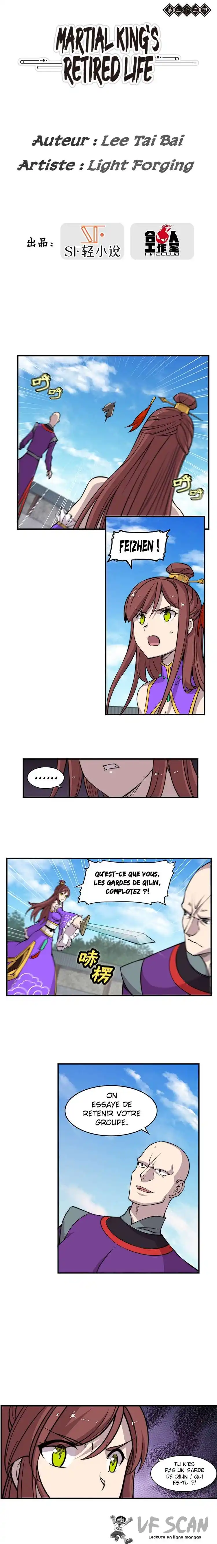 Martial King’s Retired Life 60 page 1