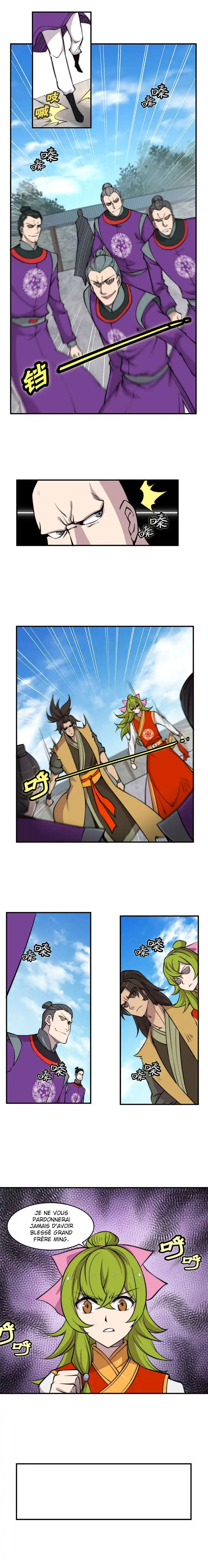 Martial King’s Retired Life 60 page 3