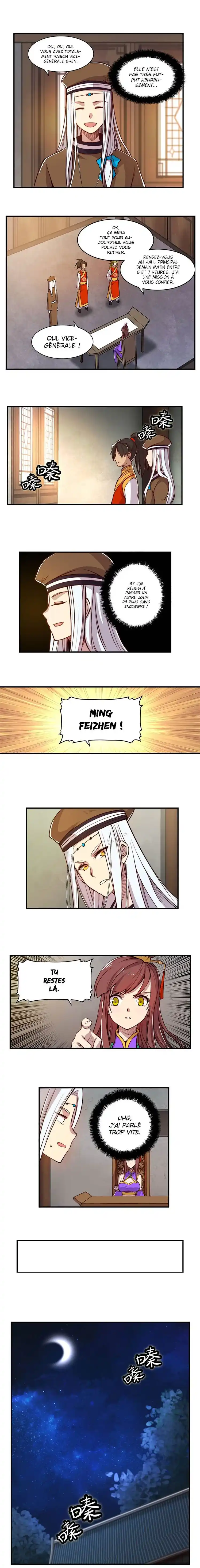 Martial King’s Retired Life 14 page 3
