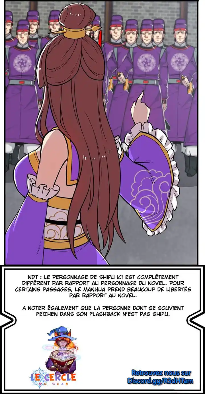 Martial King’s Retired Life 11 page 7