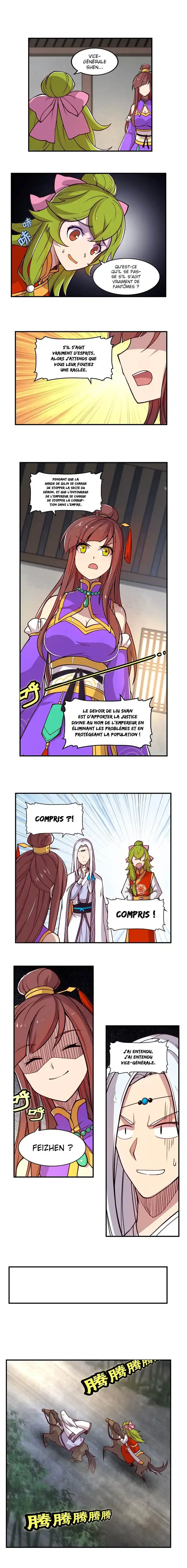 Martial King’s Retired Life 15 page 5